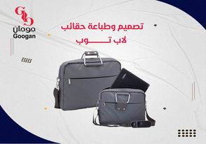 مطبوعات بأنواعها